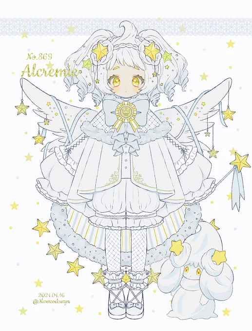 ⚠️ポケ擬
マホイッぷ⭐️ 
