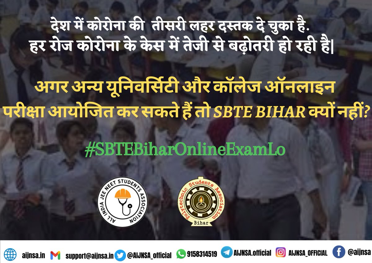 srishti tweet media