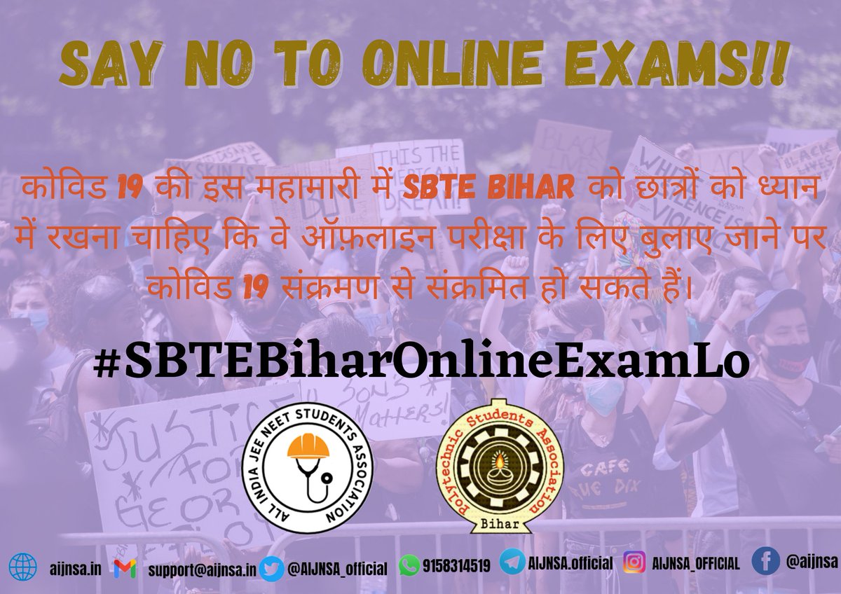 srishti tweet media