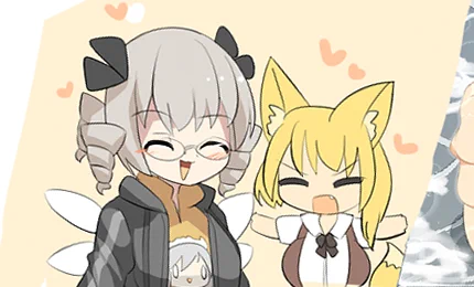@637nxnsucwdpeYp 実は日常☆EDのを加工しただけなんだ・・れつおめは結構使いまわしがち。また新規で描くかも 