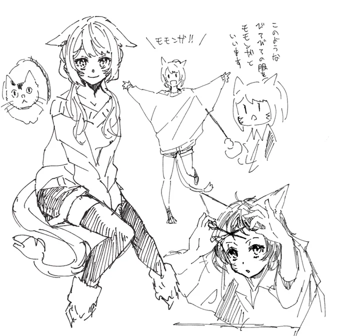 あいぱっよ落書き 
