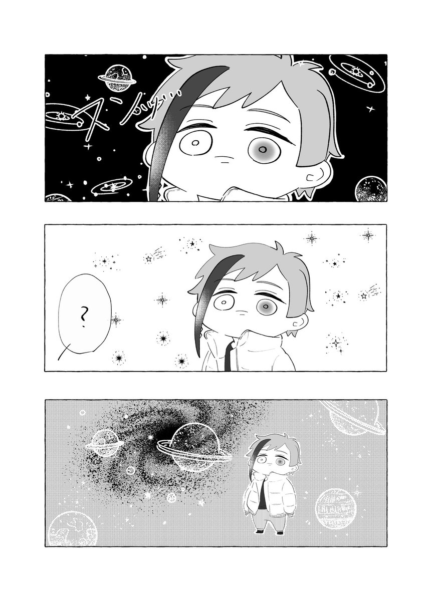 (9/9) 
