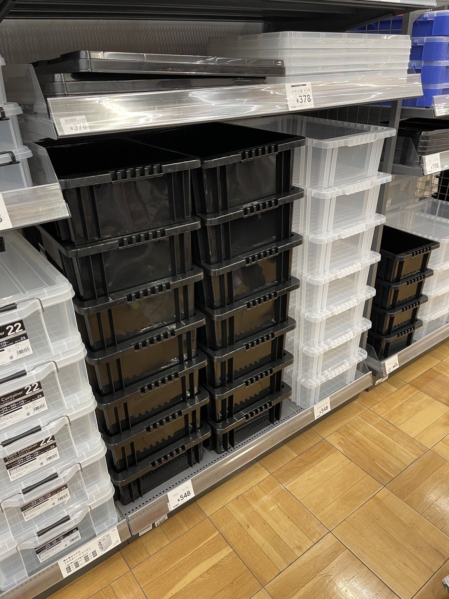 みんなの カインズホーム 取り寄せ 口コミ 評判 食べたいランチ 夜ごはんがきっと見つかる ナウティスイーツ みんなの カインズホーム 取り寄せ 口コミ 評判 食べたいランチ 夜ごはんがきっと見つかる ナウティスイーツ