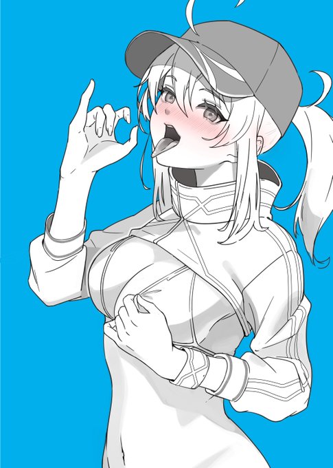 なんだろ? ビールのおかわりが欲しいのかな...? 