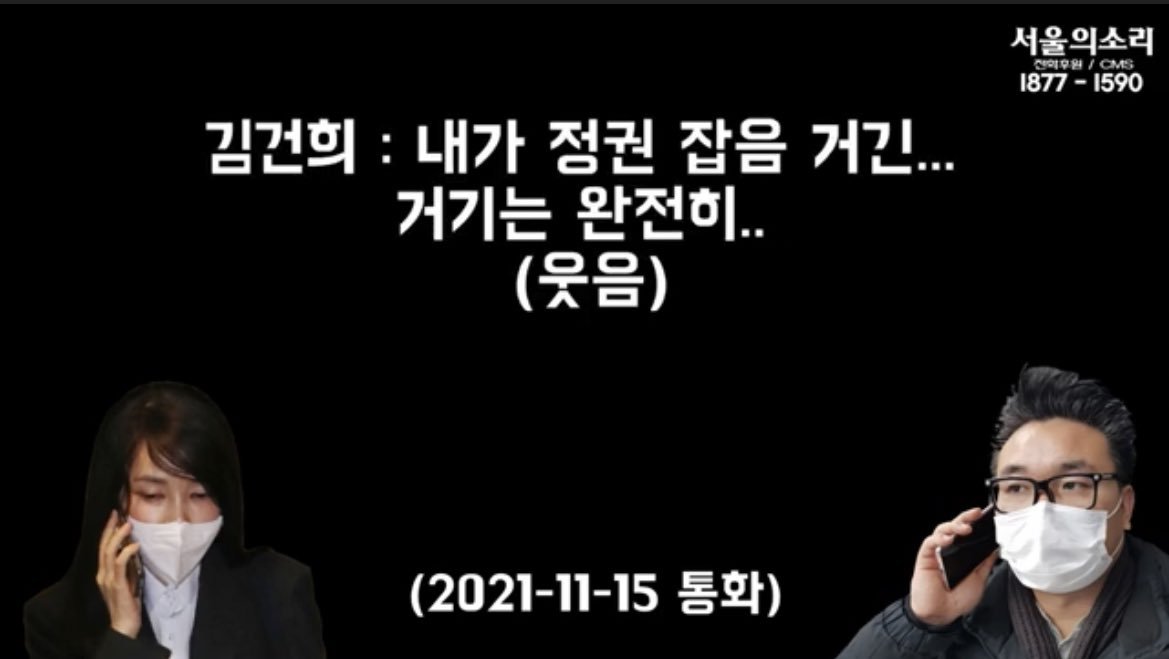 Estel_Eldalieva's tweet photo. @:지나가는 장면이지만 정권을 잡는 주어가 1인칭인 것도 예사롭지 않음 https://t.co/ZqH5TD8dEV