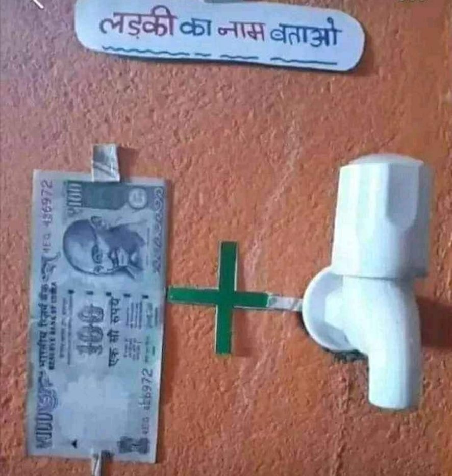 Hakim Shaikh_حکیم شیخ tweet media