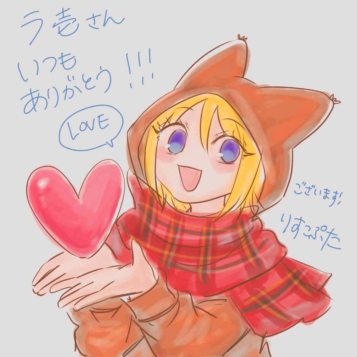 risukoputa's tweet photo. にんまり https://t.co/19ysV40zyH