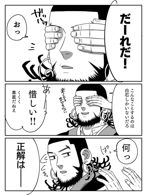 キロと白と尾の遊び

キロちゃんは毎回ちゃんと付き合ってくれそう 