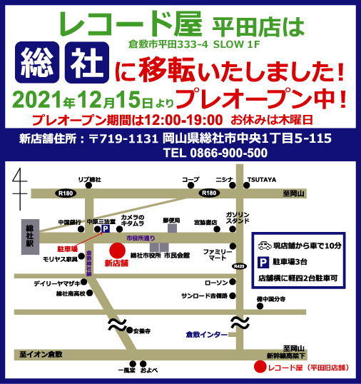 激安通販 お客様へ 21 12 15を持ちまして閉店いたしました 天然石 Www Ntfw Org