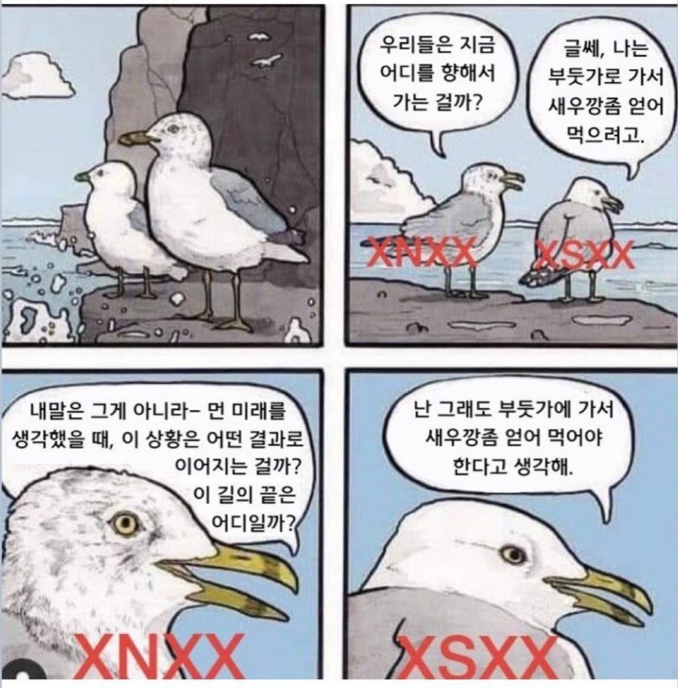 FJOeEOHaAAMWsi5.jpg