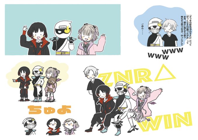 この数日間沢山応援FA描けて楽しく応援できたと思います!
楽しい時間をありがとうございました😊
#ZNRWIN 