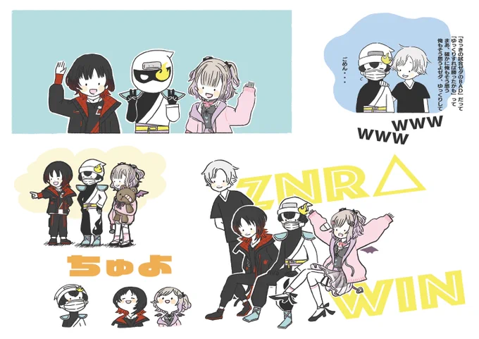 この数日間沢山応援FA描けて楽しく応援できたと思います!
楽しい時間をありがとうございました😊
#ZNRWIN 