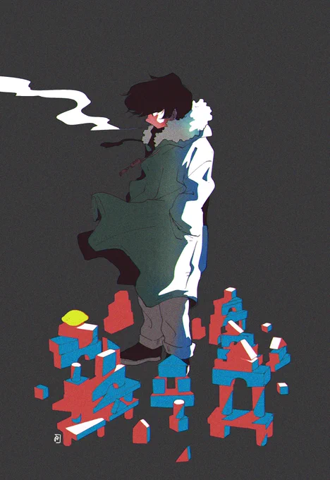 共同体感覚 