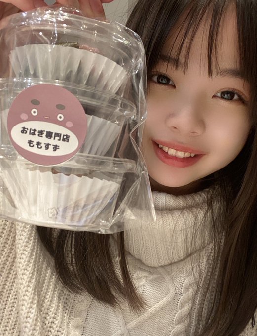 Twitterのコスプレ画像17