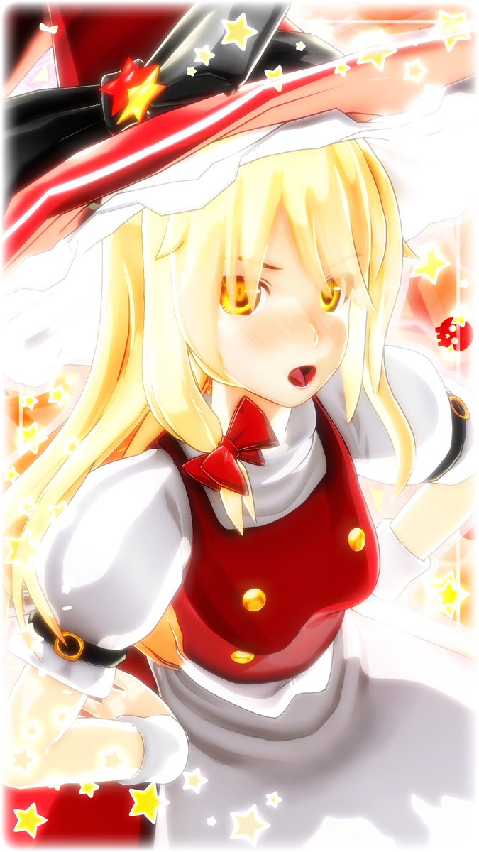 ⑥大きめ苗! 青鬼❣️祭囃子❣️紅染華❣️紫紺の矢❣️うぐいす❣️メルカリ便込 ゆうり ~MMD~ on X: 