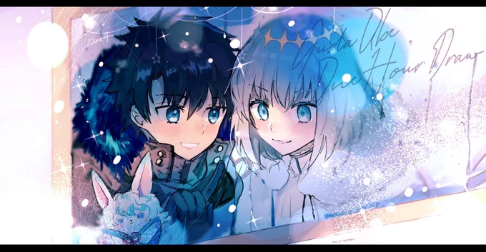 雪!お邪魔しました〜!❄️ぐだオベ嬉しい〜! #ぐだオベ版ワンドロ・ワンライ 