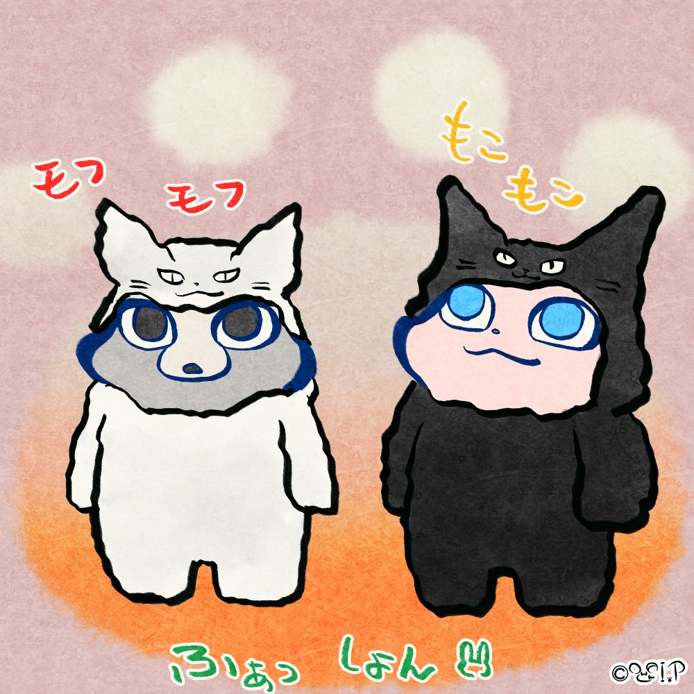 「ねこをかぶる …かぶってみました  #イラスト #illustration #i」|はぎちゃんとこまめちゃんのイラスト