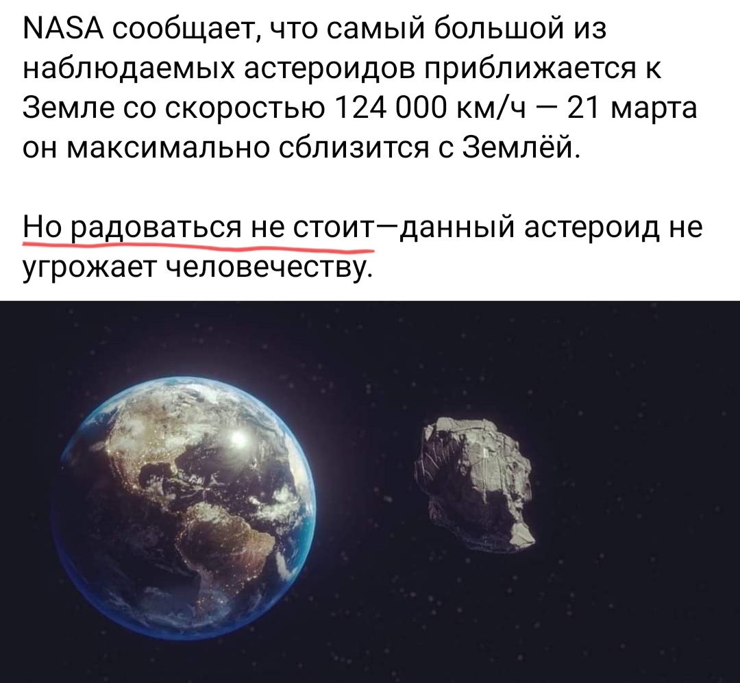 DerArto's tweet photo. Эх https://t.co/lEbcmLCuB3