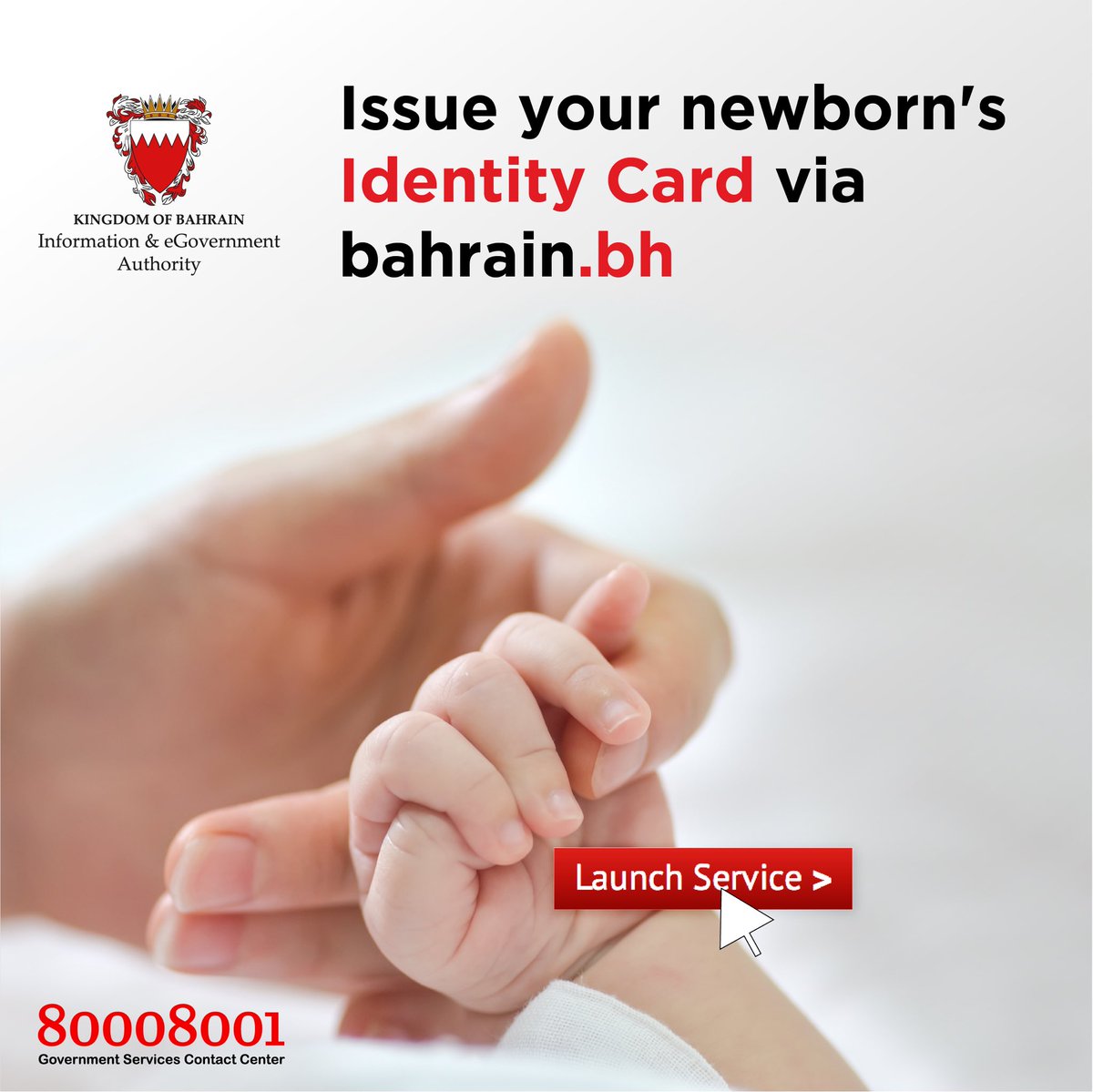 iGABahrain's tweet photo. Congratulations on your newborn!
Issue your newborn’s Identity card via https://t.co/7iX4zlt05Q &amp; get it delivered to your doorstep!
All you need is your child’s birth certificate, passport &amp; a recent photo.

#Bahrain #IDcard #baby #eBirth #eService #newborn #family #eGovernment https://t.co/qd5pXRsP2f