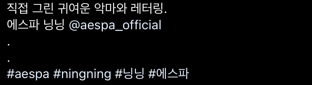 붕어빵 tweet media