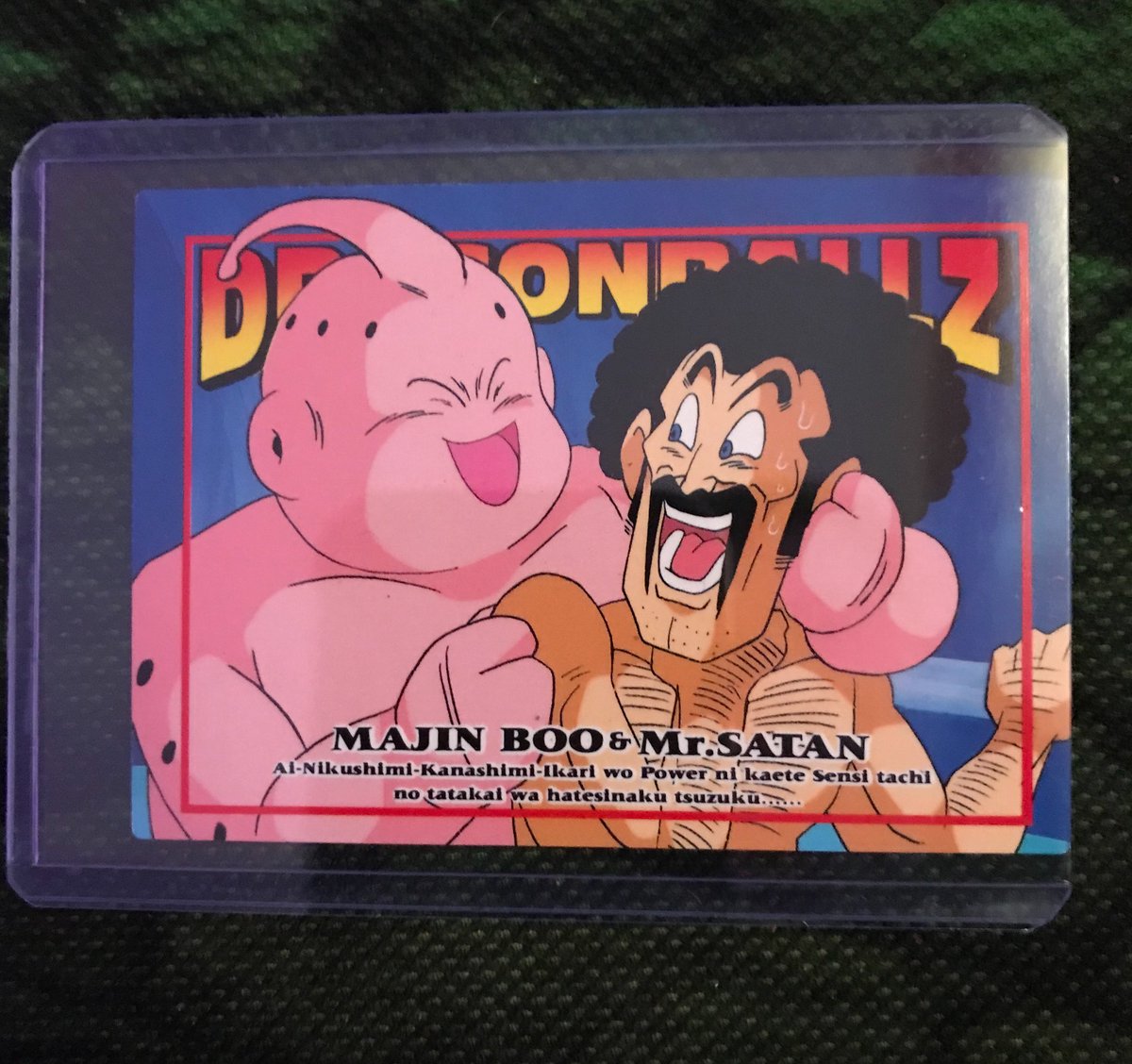 DBZMemorial's tweet photo. Check out my NFT listing on OpenSea! https://t.co/PY4yPeIOKz via @opensea https://t.co/bMDK9ed1a1