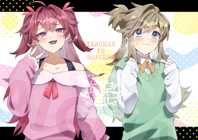 #一次創作絵師拡散フェス02
タグお邪魔します～!
男の子(娘)メインで活動しております…!何卒～!🥳 