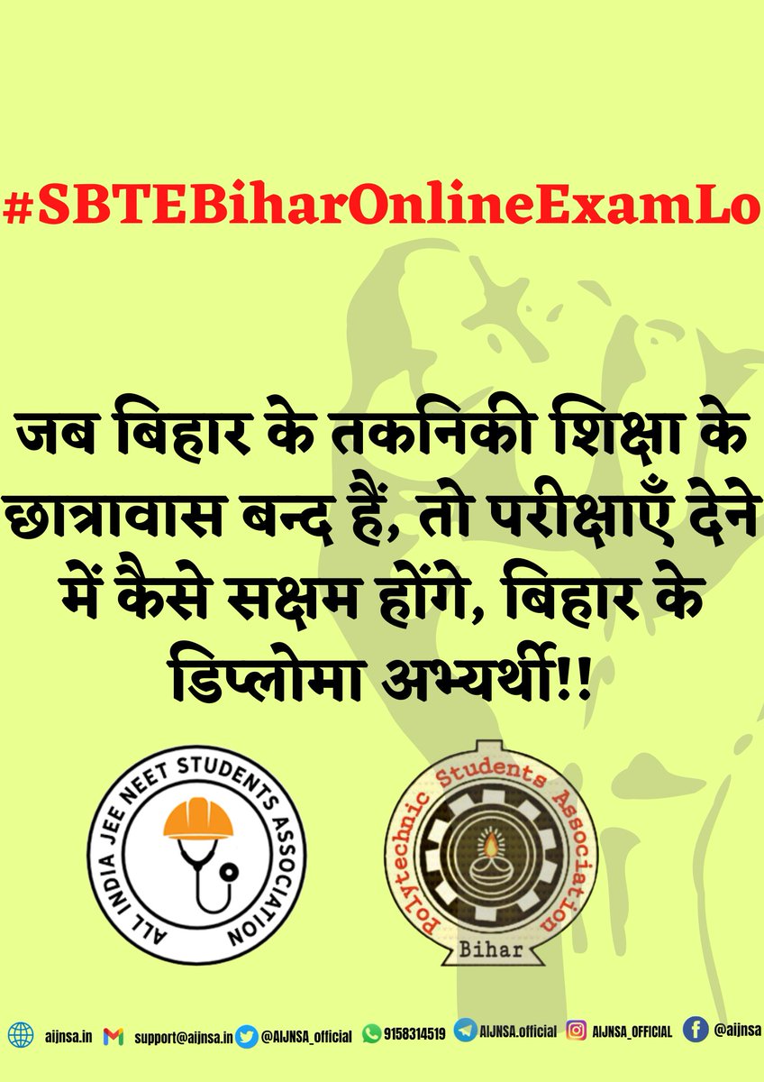 srishti tweet media