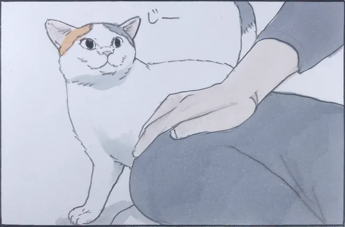 『静電気のいたずら』 