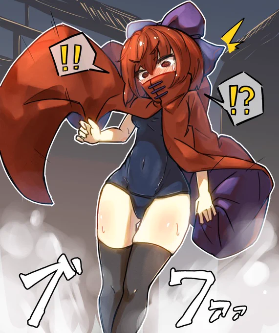 深夜徘徊に風が吹く 