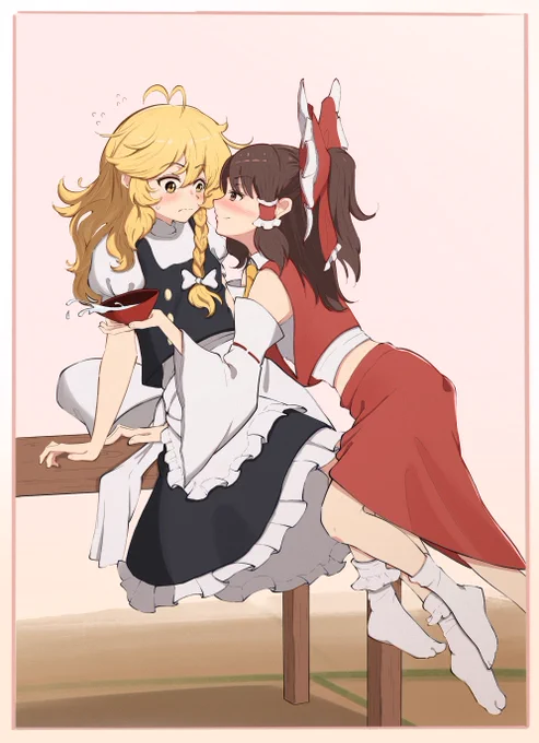 「まだ真っ昼間だよ??」#レイマリ 