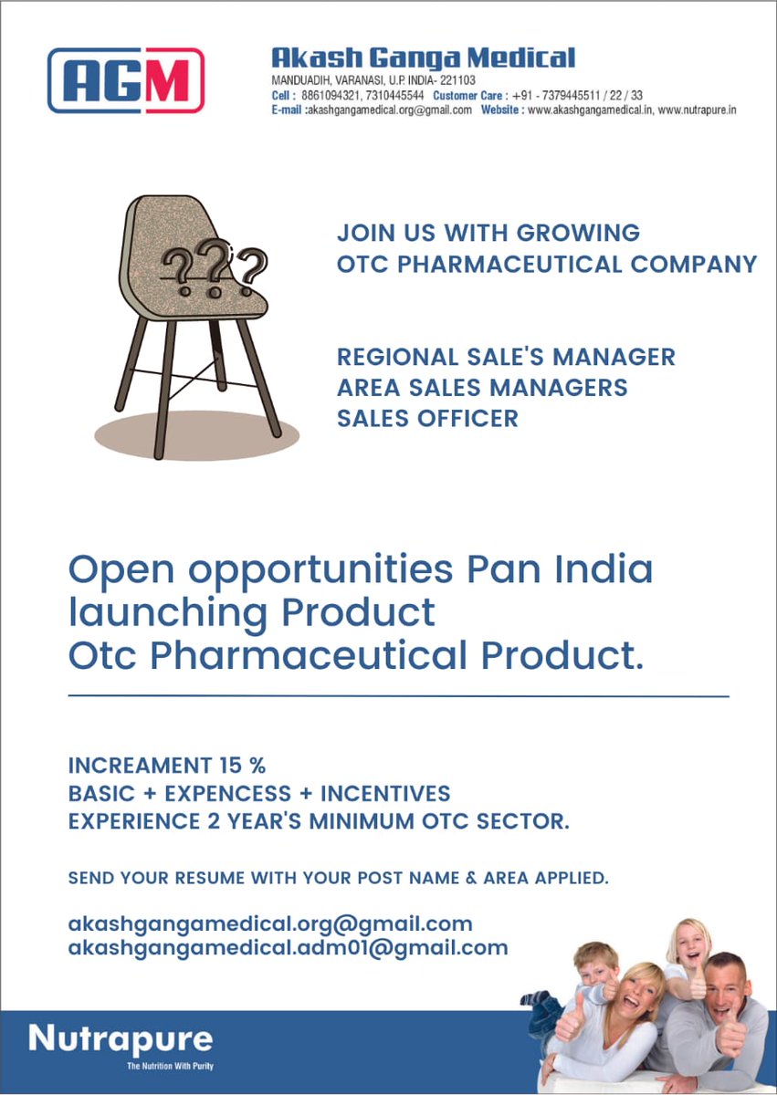 AGM_Nutrapure's tweet photo. #akashgangamedical
#nutrapure 
#opportunity
#vacancy
#marketingjobs 
#Salesforce 
#jobopening #jobseeker #job #vacancies https://t.co/300rpZQ8G4