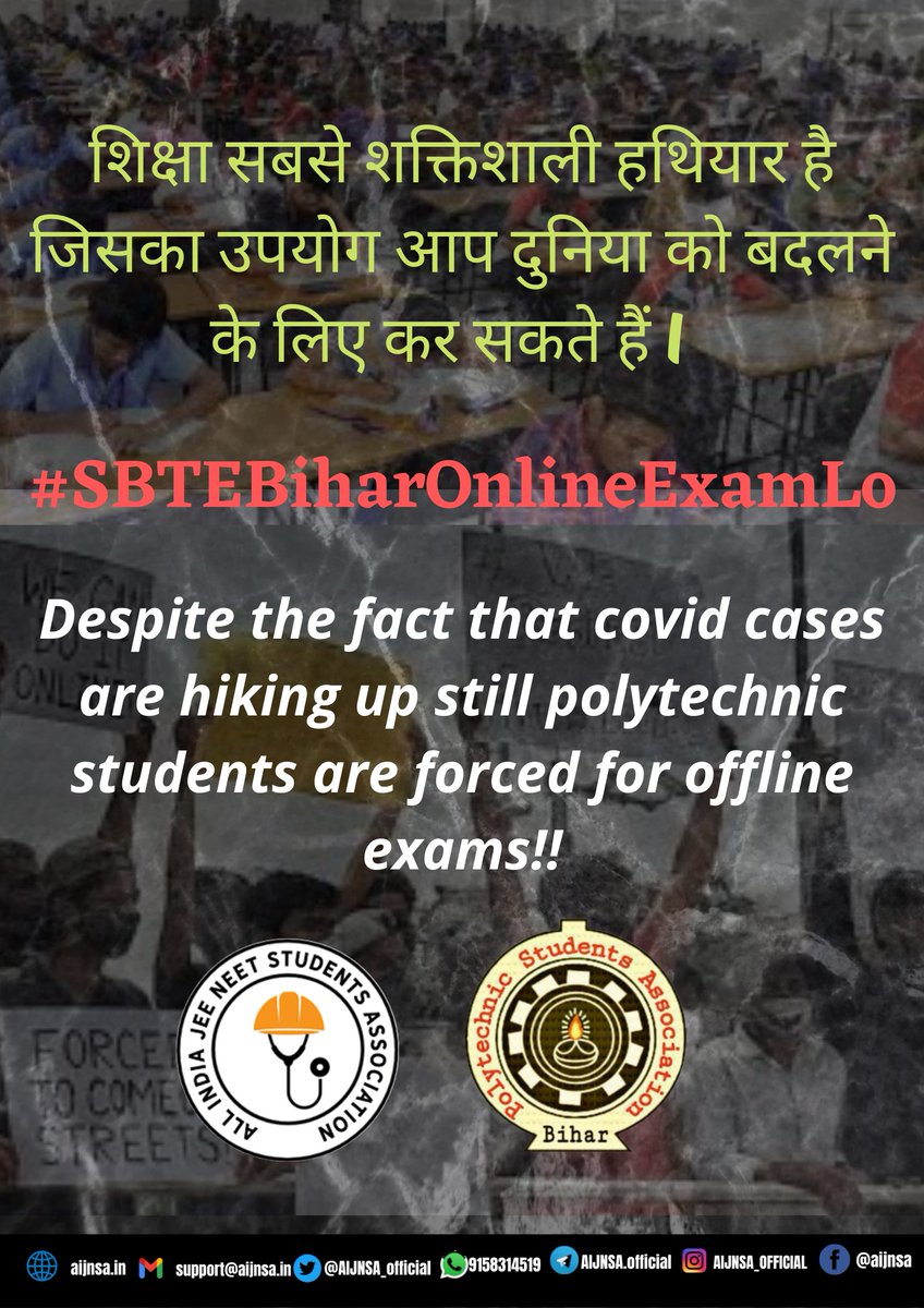 srishti tweet media