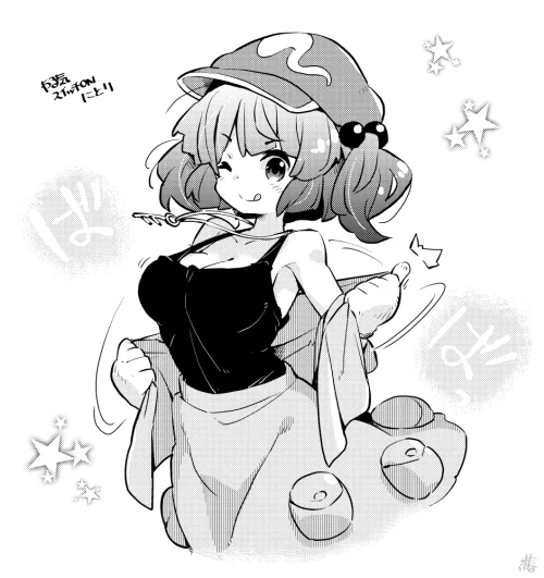 上着を脱いでやる気じゅうぶんのにとり
「最高の仕事したげるよ☆」

#東方Project
#河城にとり 