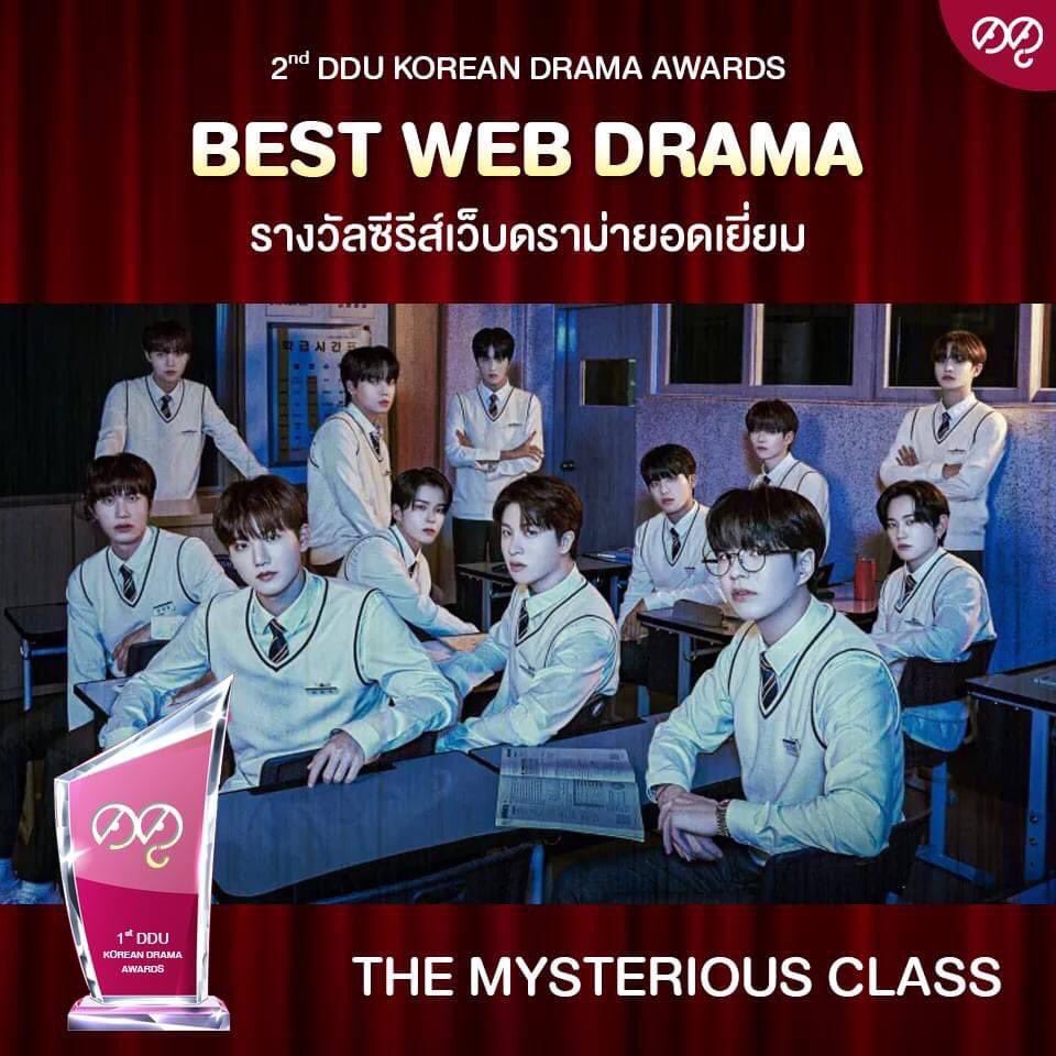 daebakyuala's tweet image. WE ARE SUPER PROUD OF YOU BOYS!! CONGRATS!!
#TREASURE @treasuremembers #themysteriousclass