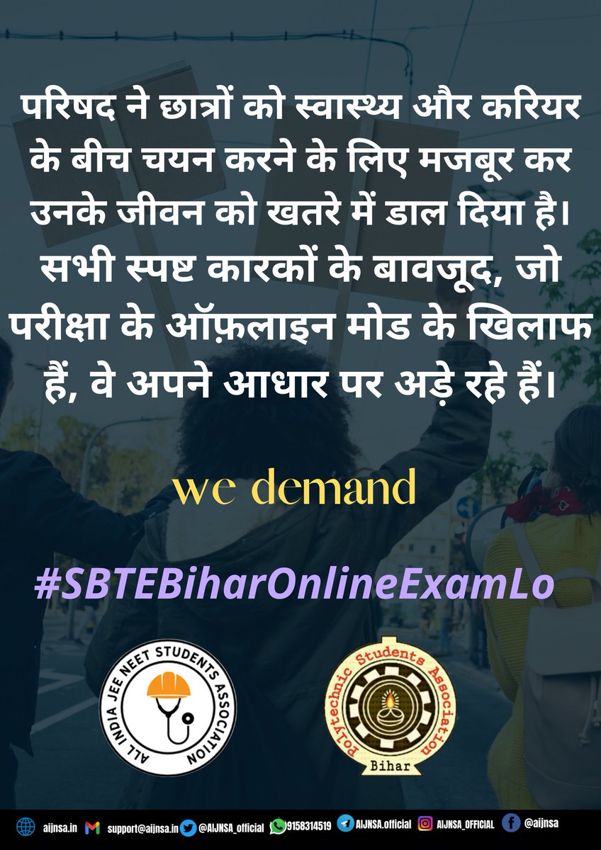 srishti tweet media