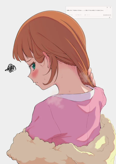 https://t.co/Jd4HxBNl3l 