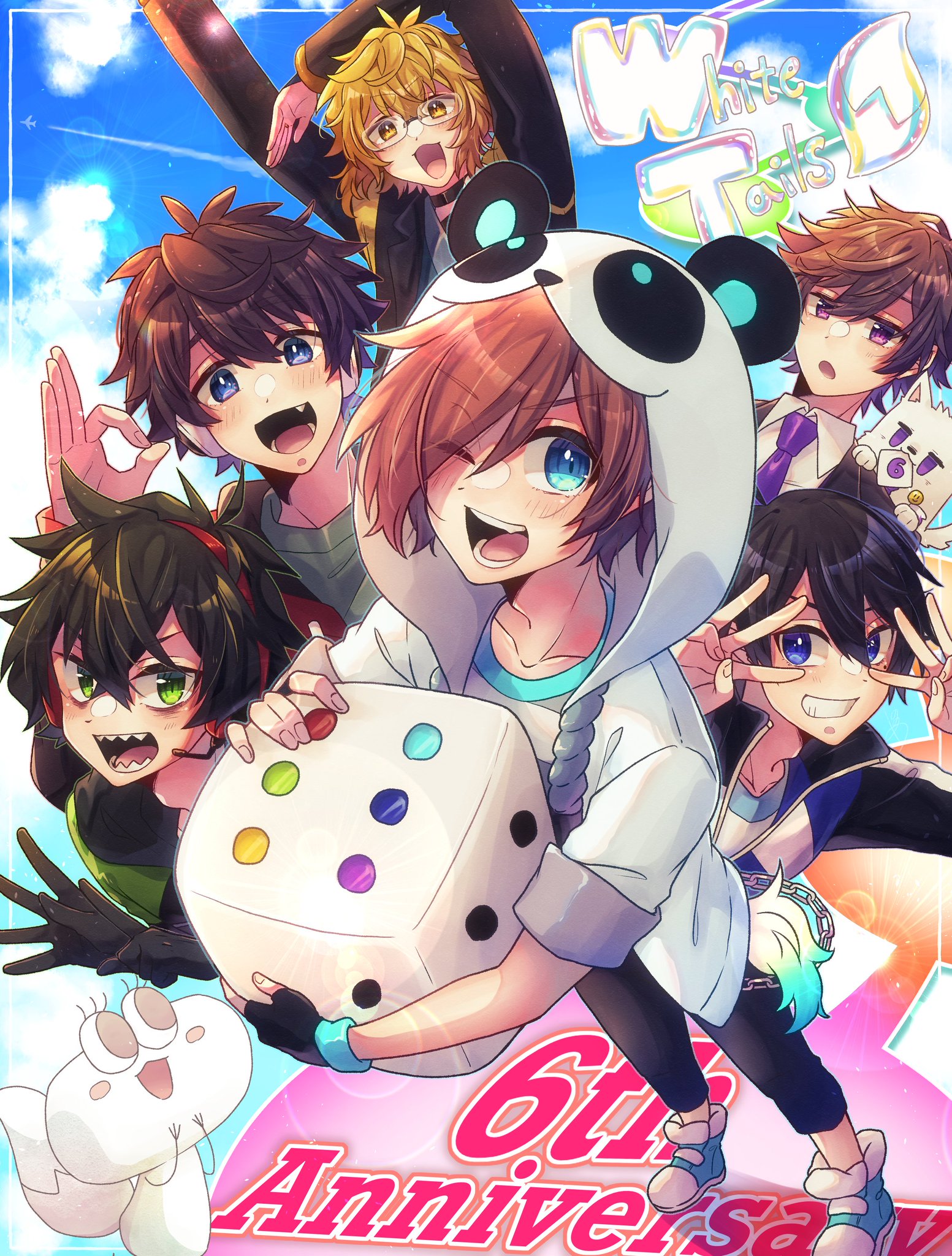 ワイテルズ まとめ 天兎 on X: 