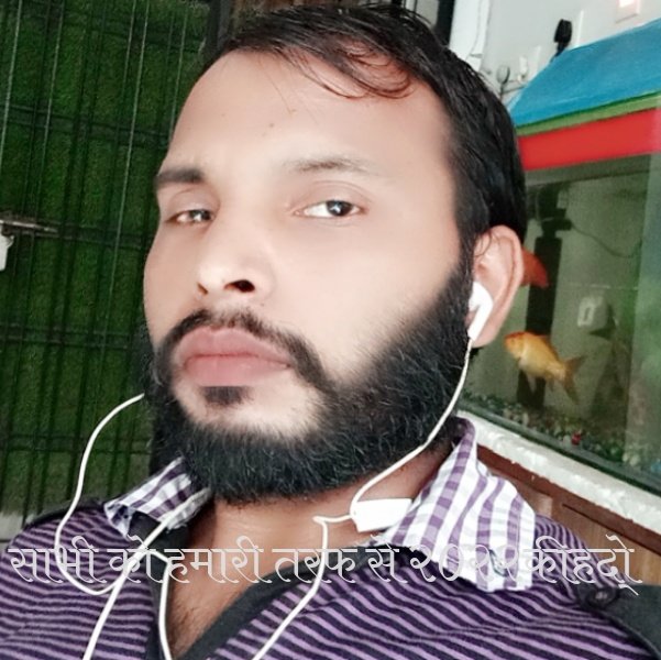 #नईप्रोफ़ाइलतस्वीर