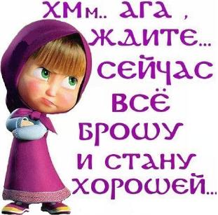 Твит для Тех , кого заебало Безденежье - 
💍💎💎💎 Снесите в Ломбард 👍

Не за что🤗