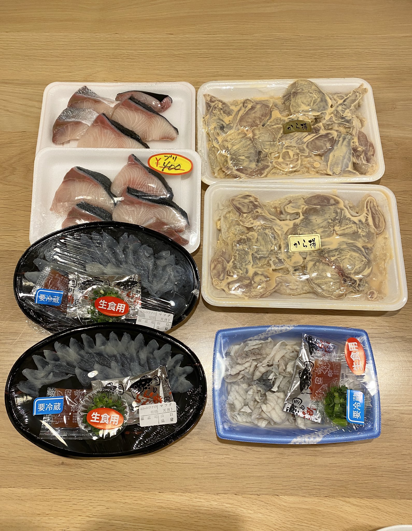 Nezumama 唐戸市場で買ってきたふぐ刺しとふぐ皮でカンパーイ ｵｲｼｰ 保冷剤たっぷり入れてもらったので家まで冷え冷えで持ち帰れました 明日はふぐの唐揚げ作ります 山口遠足 唐戸市場 T Co Cuzns0rw8x Twitter
