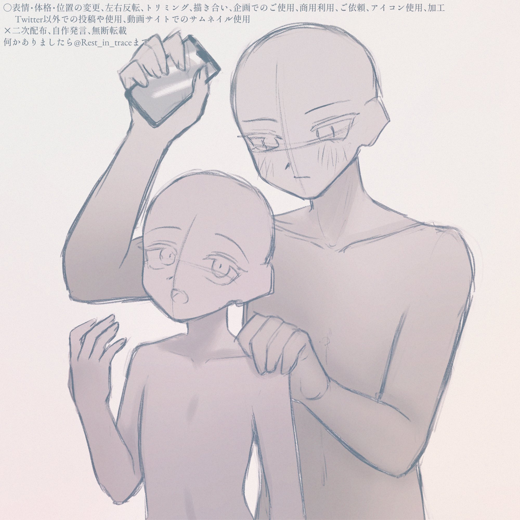 夢絵トレス Twitter Search Twitter