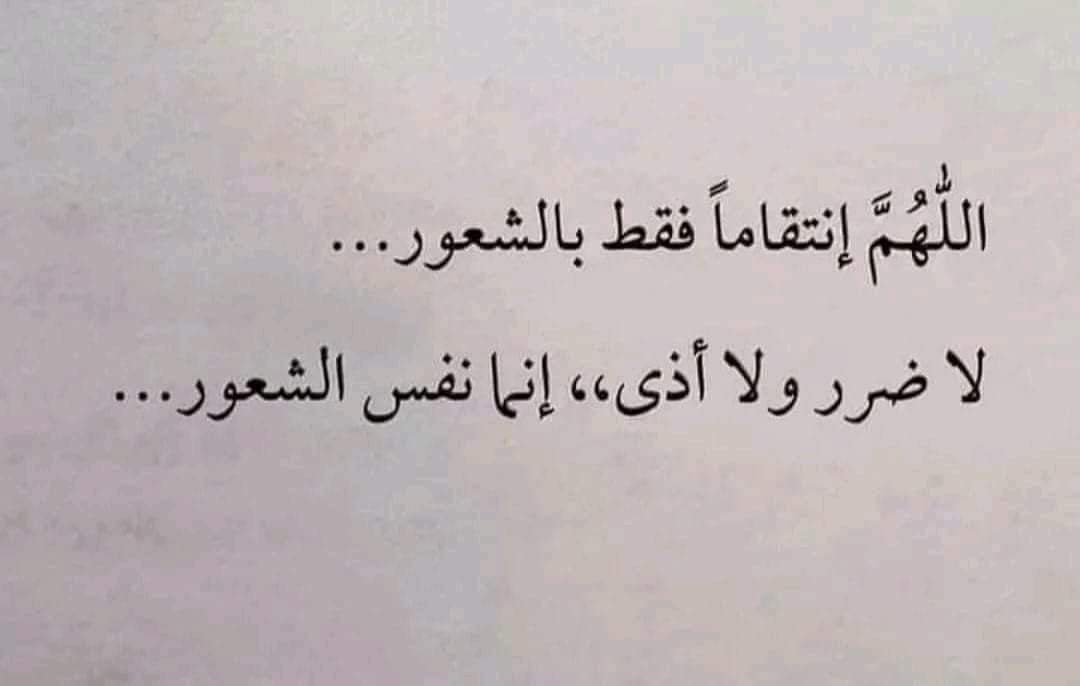 ENG . ISMAEEL HASSAN (@engismaeel1992) on Twitter photo 