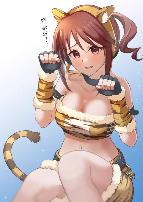 三船美優 アニマルパーク

#デレステ #三船美優 