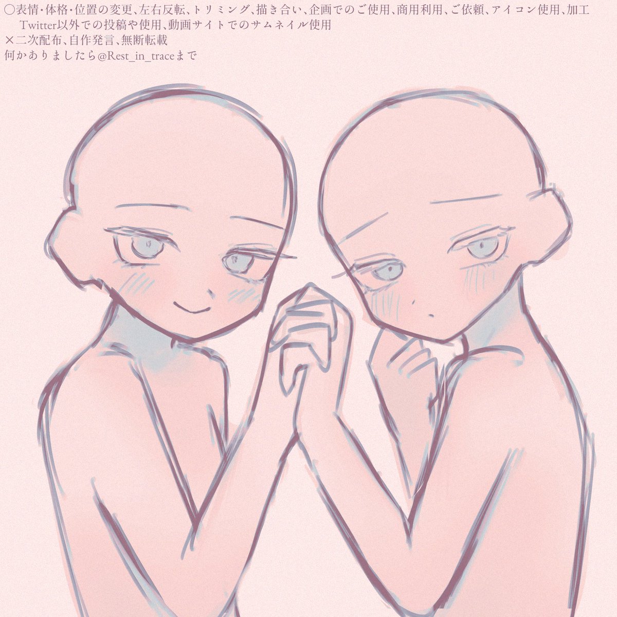 夢絵トレスのtwitterリアルタイム検索結果 Meyou ミーユー