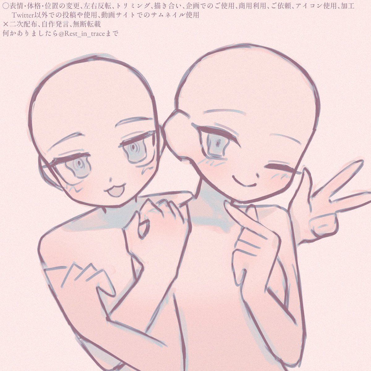 夢絵トレスのtwitterリアルタイム検索結果 Meyou ミーユー 夢絵トレスのtwitterリアルタイム検索結果 Meyou ミーユー