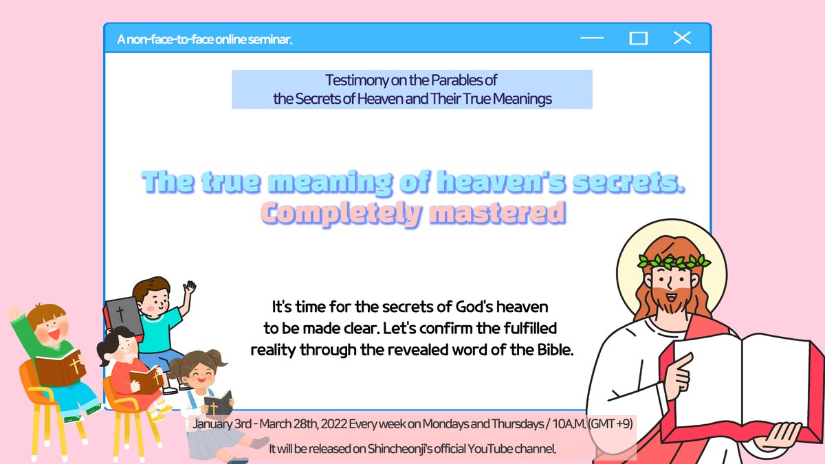 scjchurch_en's tweet photo. #Introductory_Level_Education
[Lesson 4] The Figurative Seed, Field, Tree, and Bird 

🌹Jan. 16th, 10:00am KST (GMT+9)
🌹Youtube: https://t.co/uSlcxzGzLr
🌹#Biblestudy: https://t.co/MRFJ335oEM

#ShincheonjiChurch #Seed #Field #Tree #Bird #Bibleverse https://t.co/pDeaQ6t4rQ