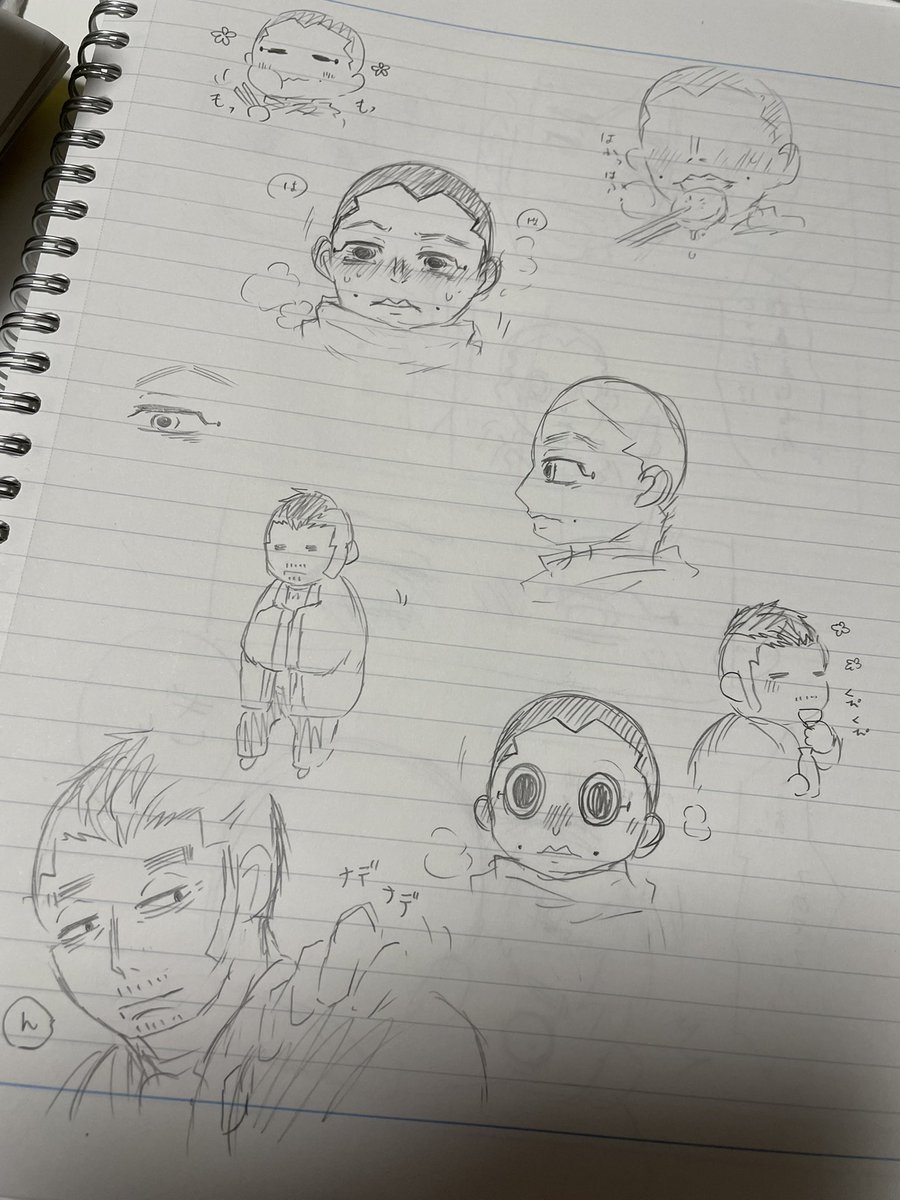 何を、見せたいのか…。 