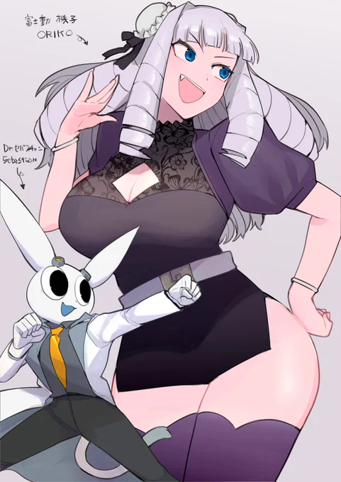 ◆◆◆ #ジャイアントお嬢様 