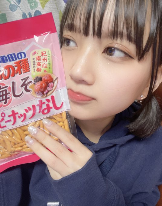 奥野未悠のTwitter画像26