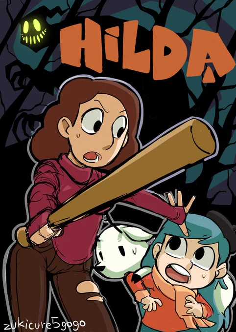 HILDA 